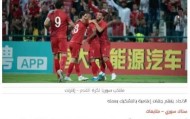 曝叙利亚足协承认让中国失去主场 主动求媒体表扬