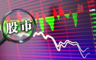 开云体育下载-A股：今天，9月9日，行情不太对劲，释放了两个信息！