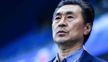 贾秀全出山执教陕西业余队 被职业队彻底伤透心？