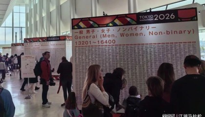 开云下载-细节见真章！东京马拉松的这些做法，值得品味